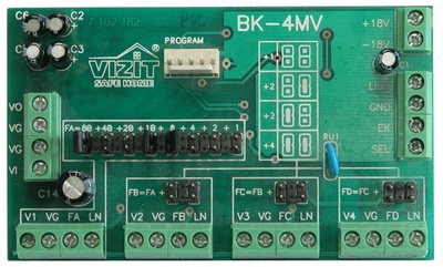 ЗИП БК-4МVE Vizit