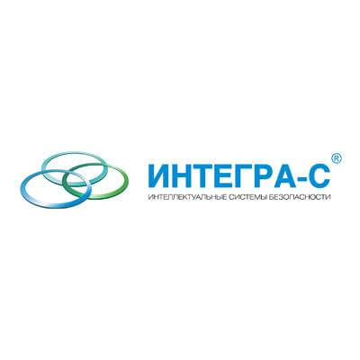 Лицензия ПО "Интегра-Авто" Интегра-С