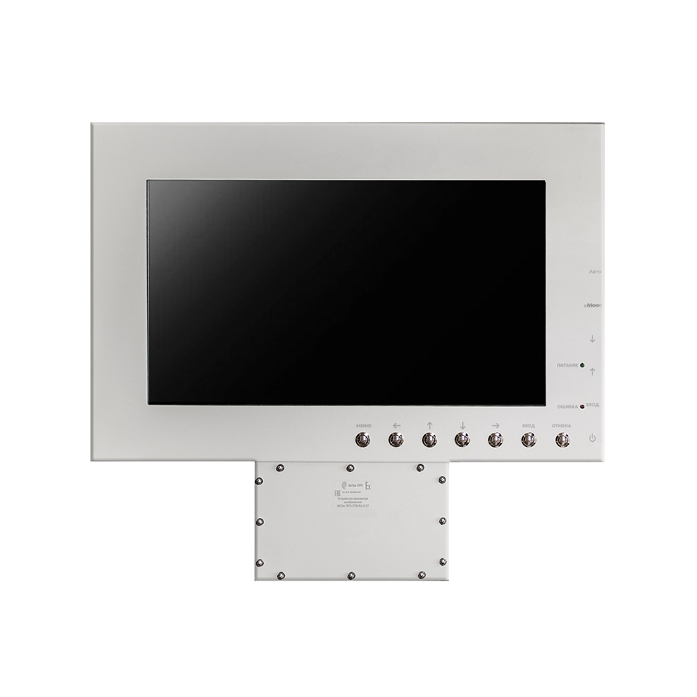 Монитор УПИ-Exm-С-21-Р4-К13