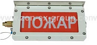 Оповещатель ЗонЕкс-ОПС-Т-Exm-А Зонекс